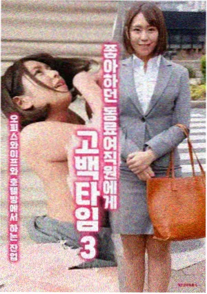雾港档案剧集画面